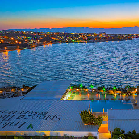 Enki Spinoza Thermal Resort